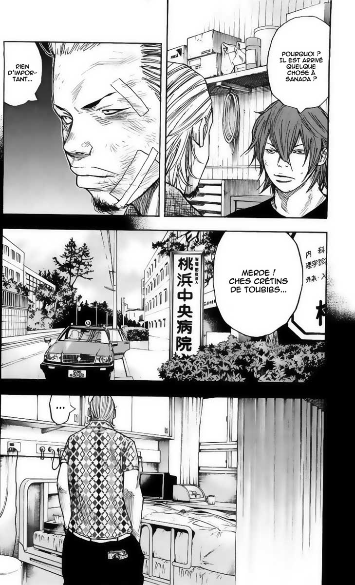 Read CLOVER FR Manga Online
