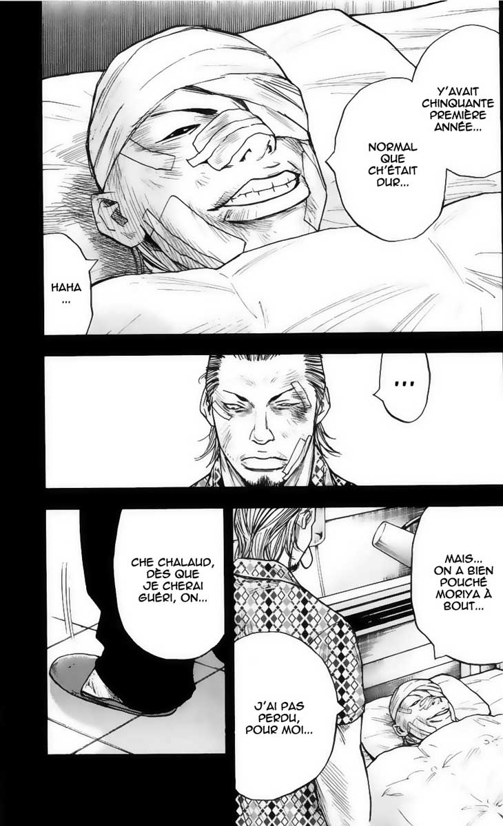 Read CLOVER FR Manga Online