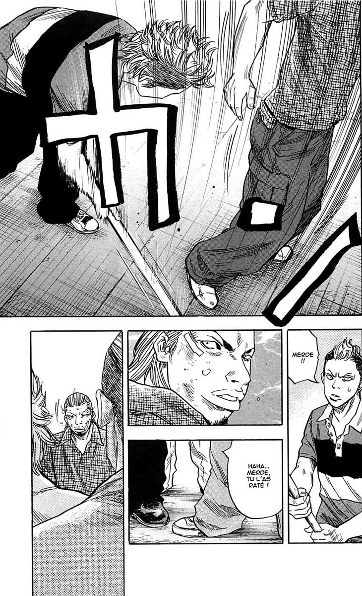 Read CLOVER FR Manga Online