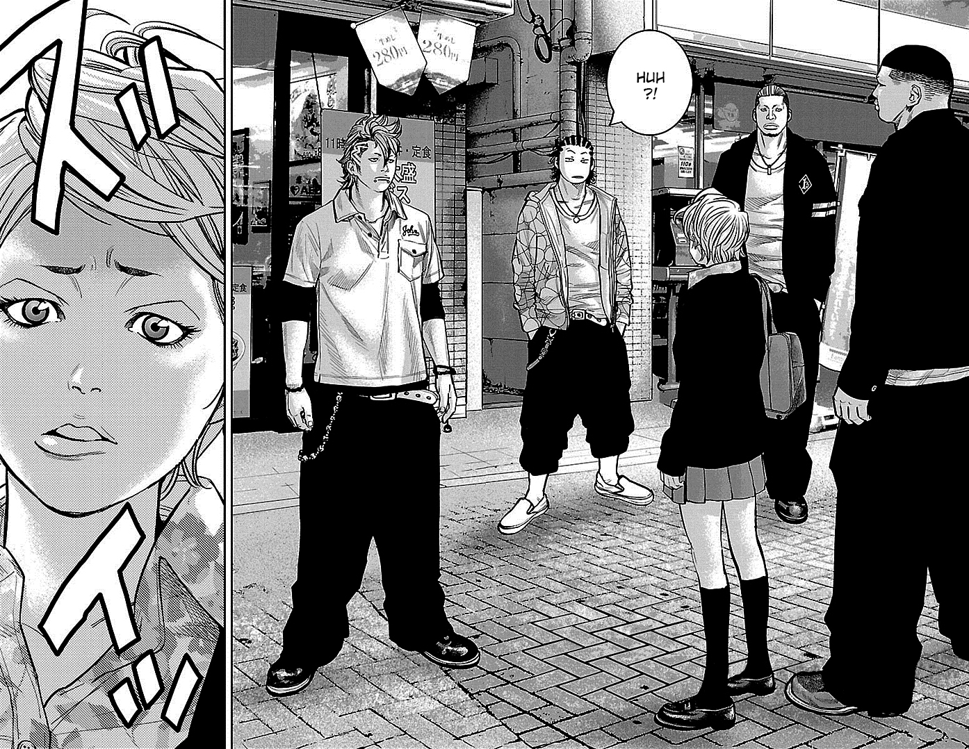 Read CLOVER FR Manga Online