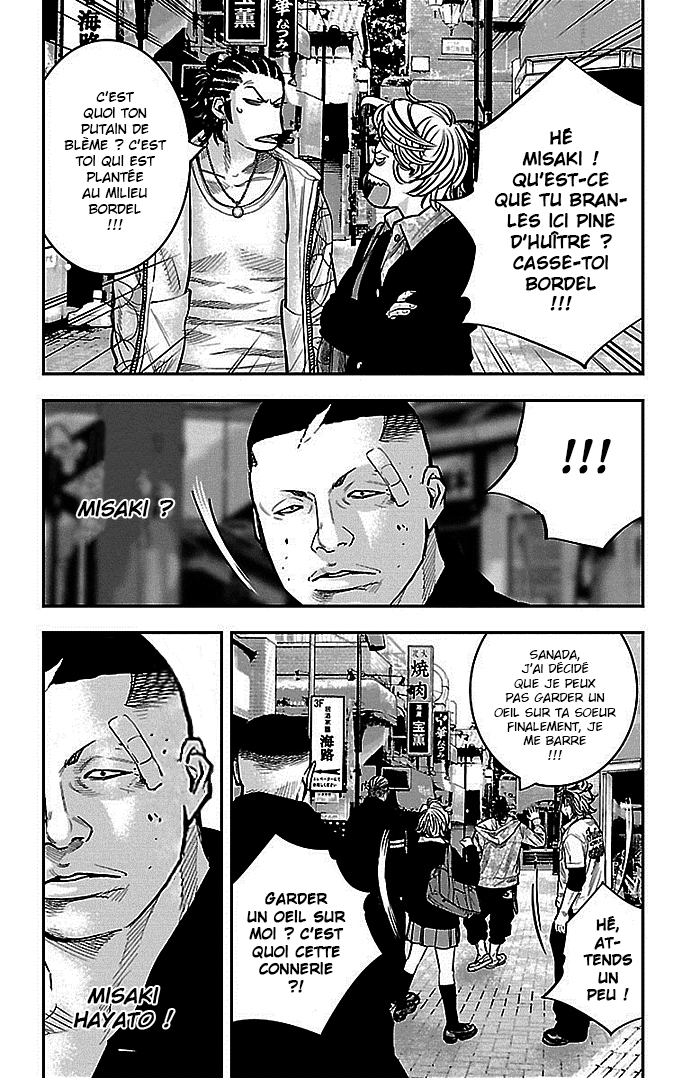 Read CLOVER FR Manga Online