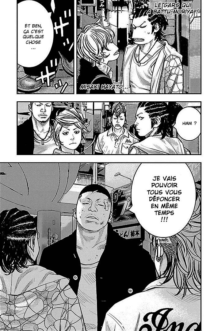 Read CLOVER FR Manga Online