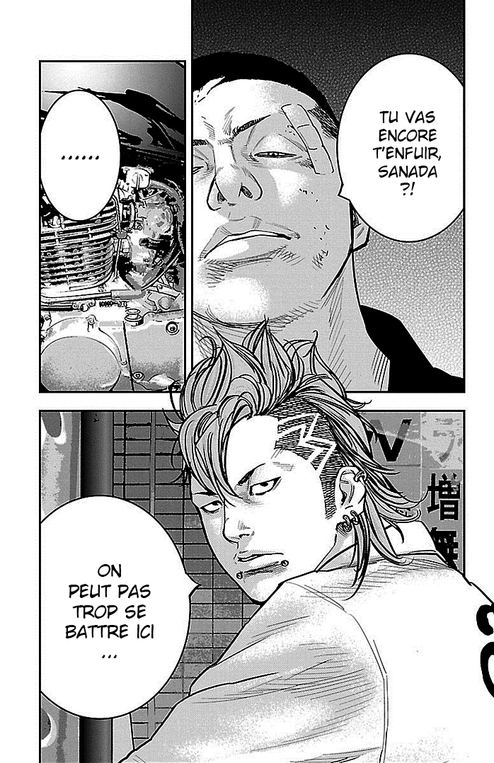 Read CLOVER FR Manga Online