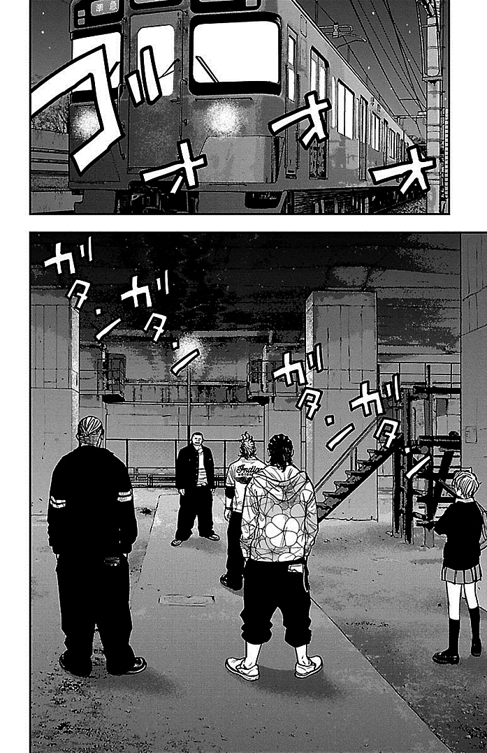 Read CLOVER FR Manga Online