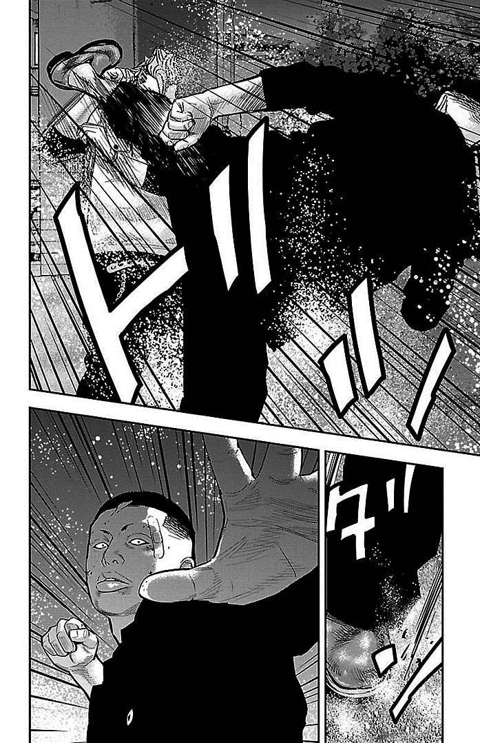 Read CLOVER FR Manga Online