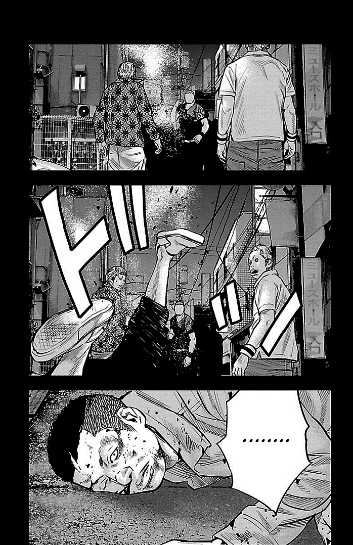 Read CLOVER FR Manga Online