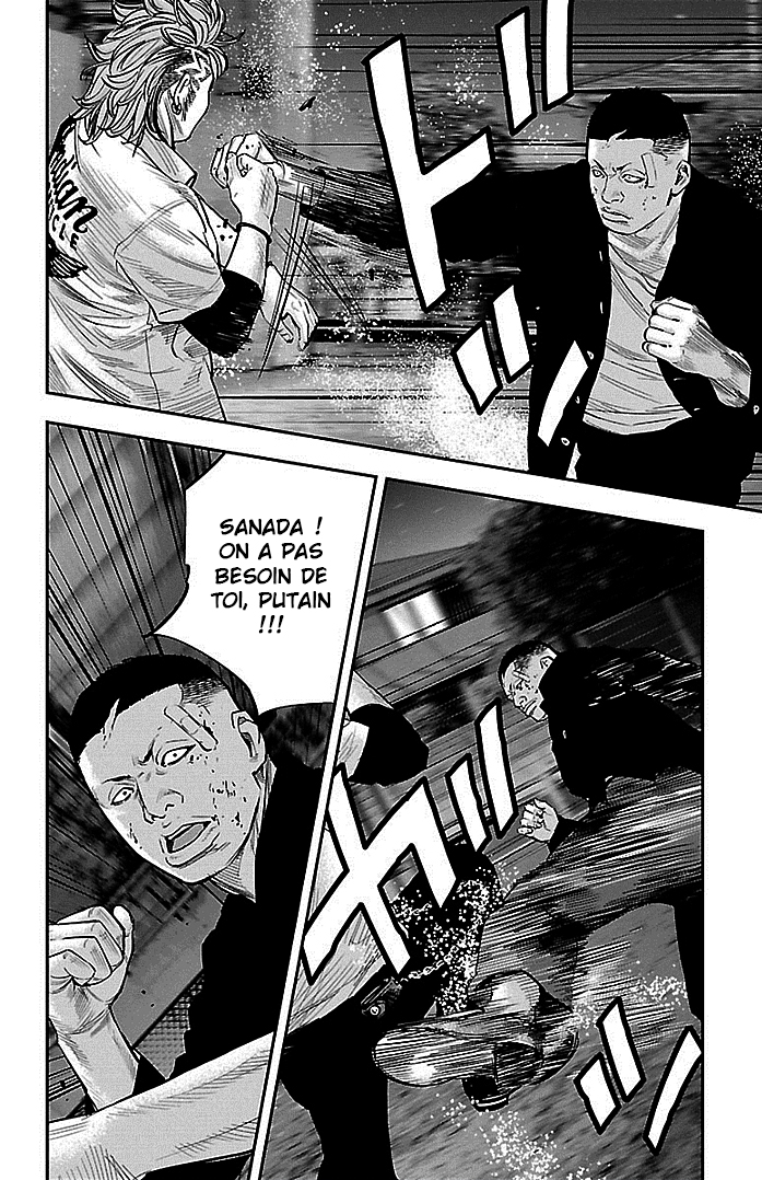 Read CLOVER FR Manga Online