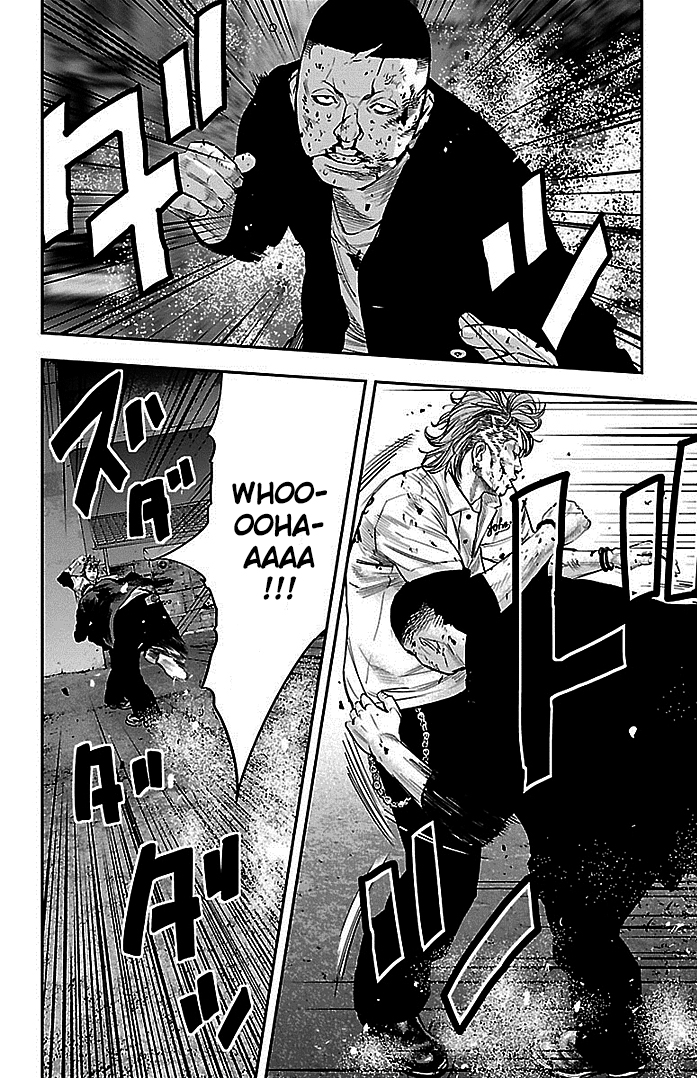 Read CLOVER FR Manga Online