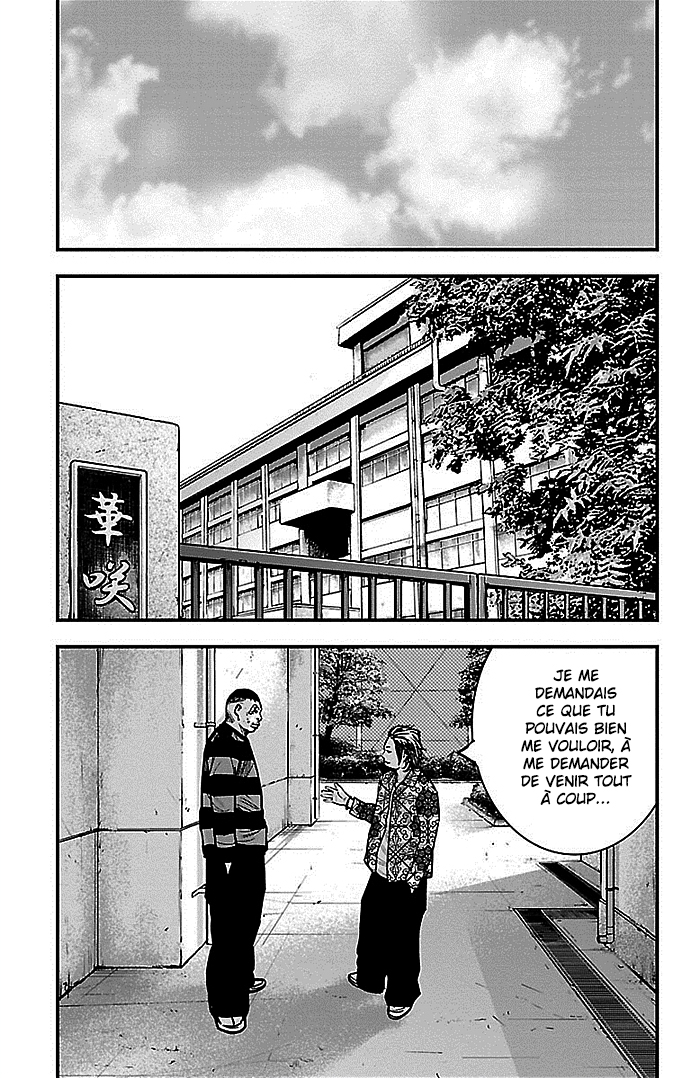 Read CLOVER FR Manga Online