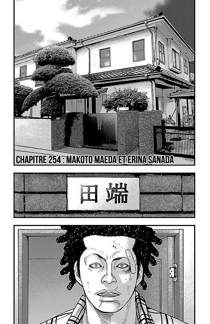 Read CLOVER FR Manga Online