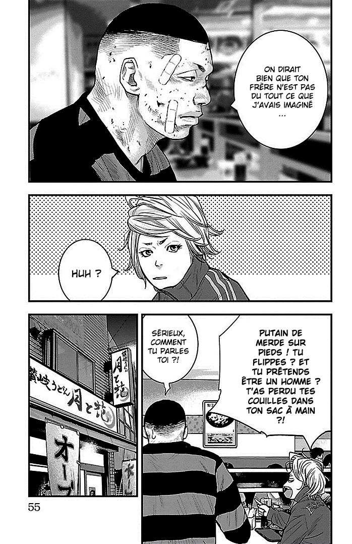 Read CLOVER FR Manga Online