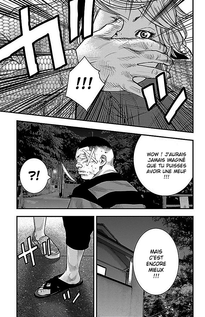 Read CLOVER FR Manga Online