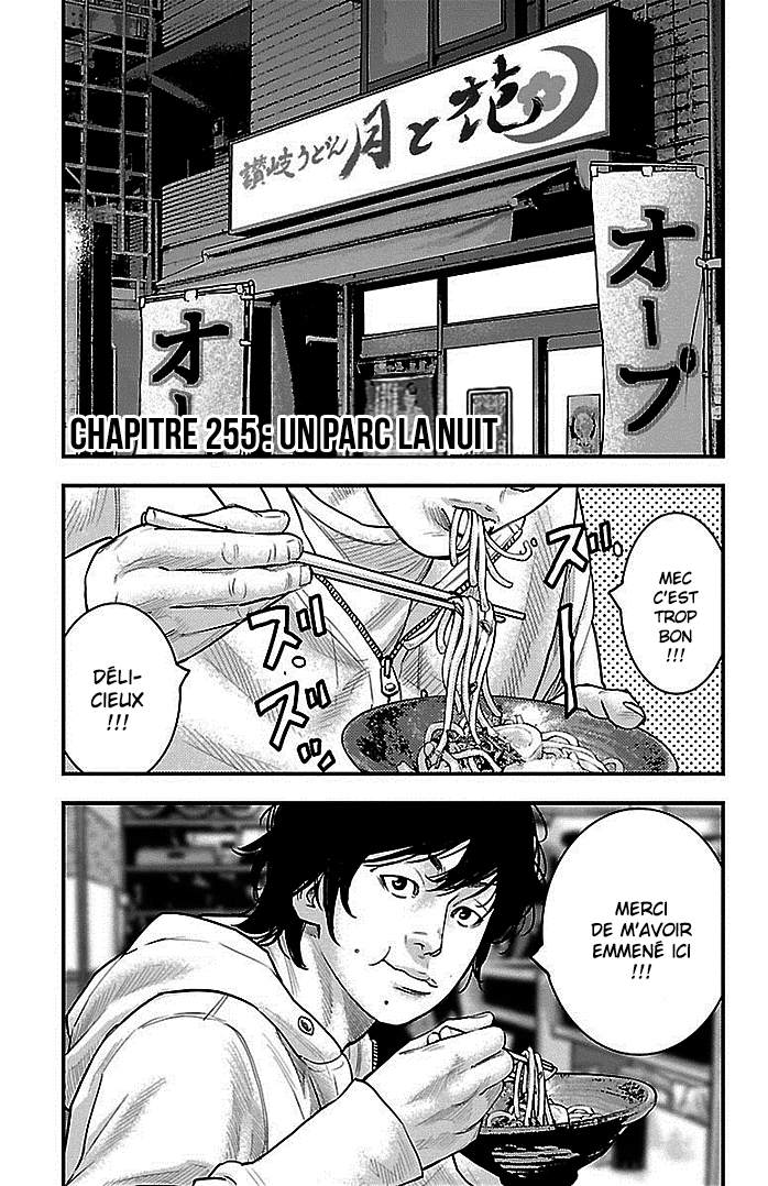 Read CLOVER FR Manga Online