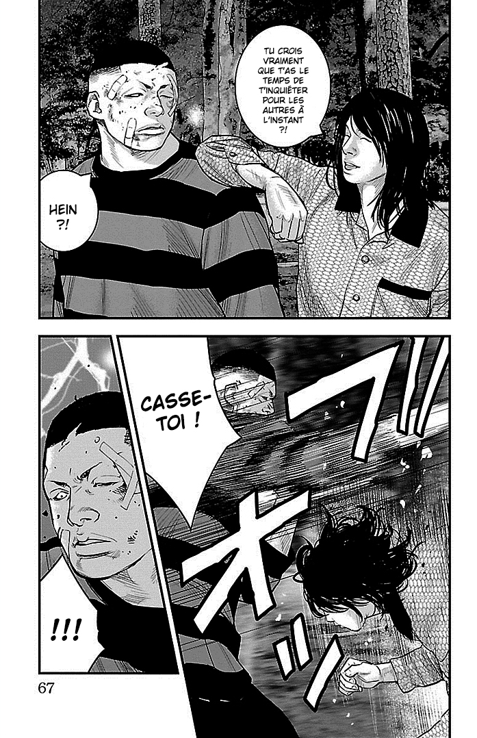 Read CLOVER FR Manga Online