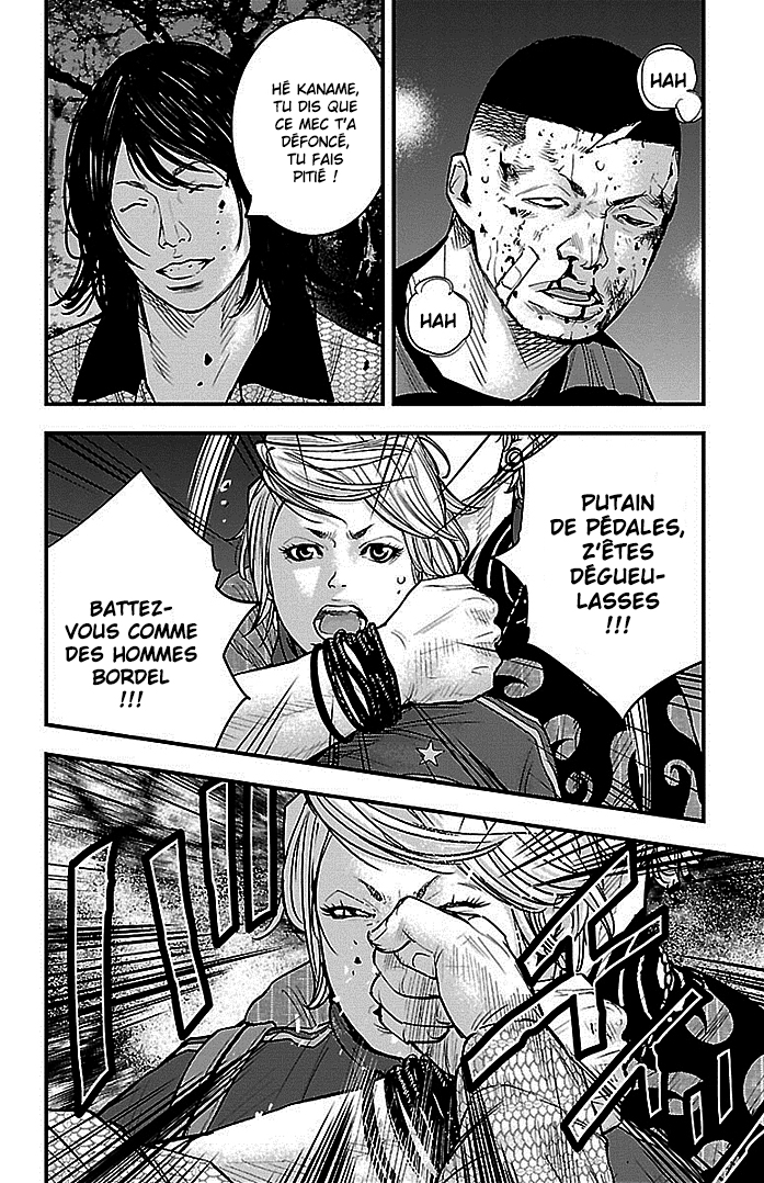 Read CLOVER FR Manga Online
