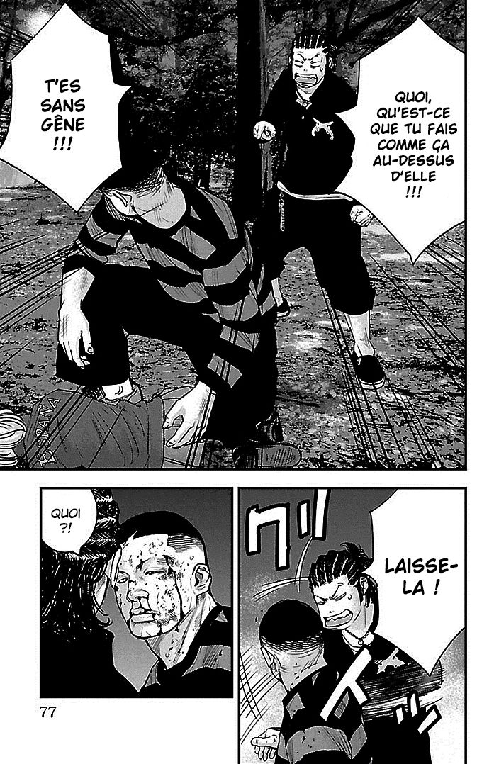 Read CLOVER FR Manga Online