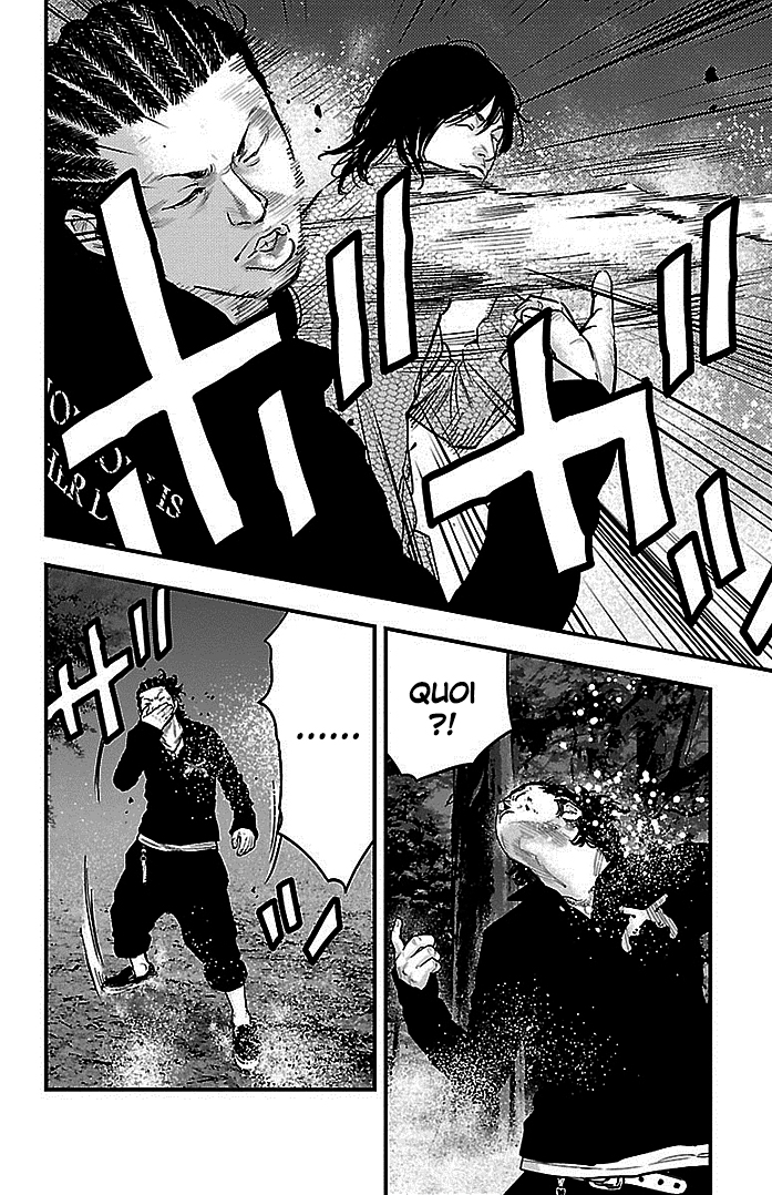 Read CLOVER FR Manga Online