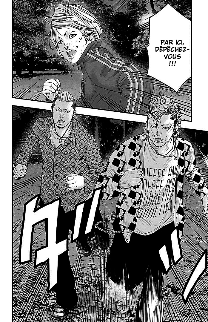 Read CLOVER FR Manga Online