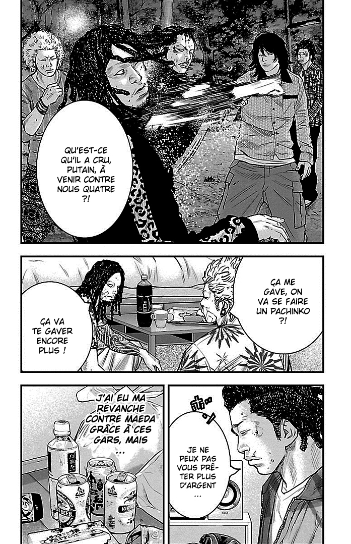 Read CLOVER FR Manga Online