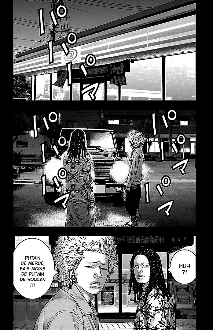 Read CLOVER FR Manga Online