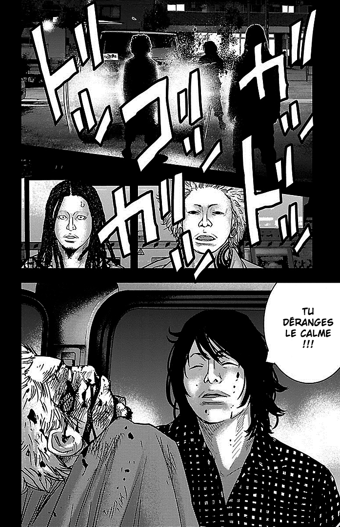 Read CLOVER FR Manga Online