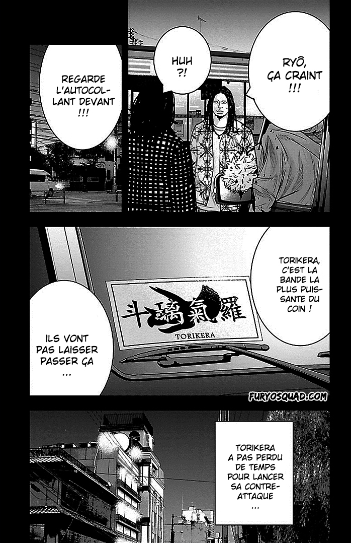 Read CLOVER FR Manga Online