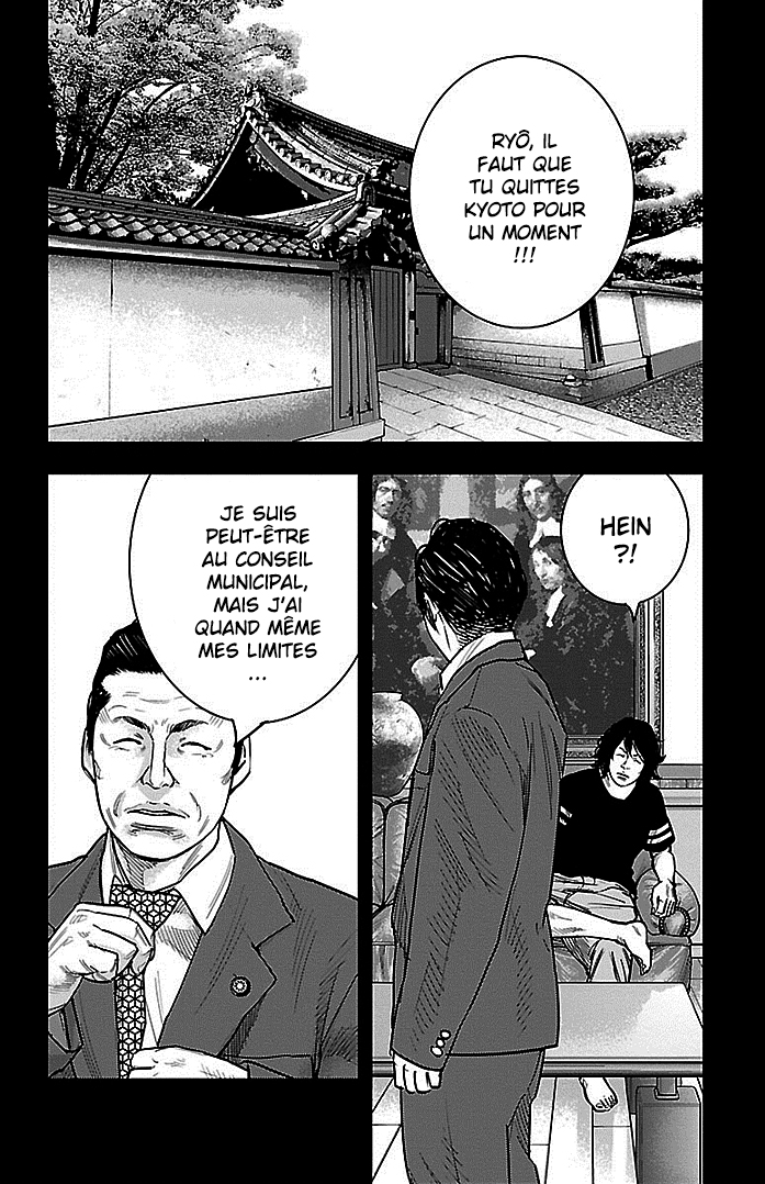 Read CLOVER FR Manga Online