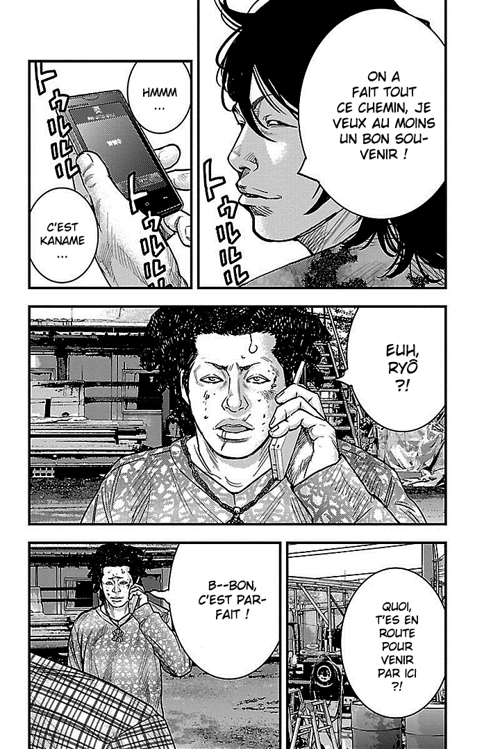 Read CLOVER FR Manga Online