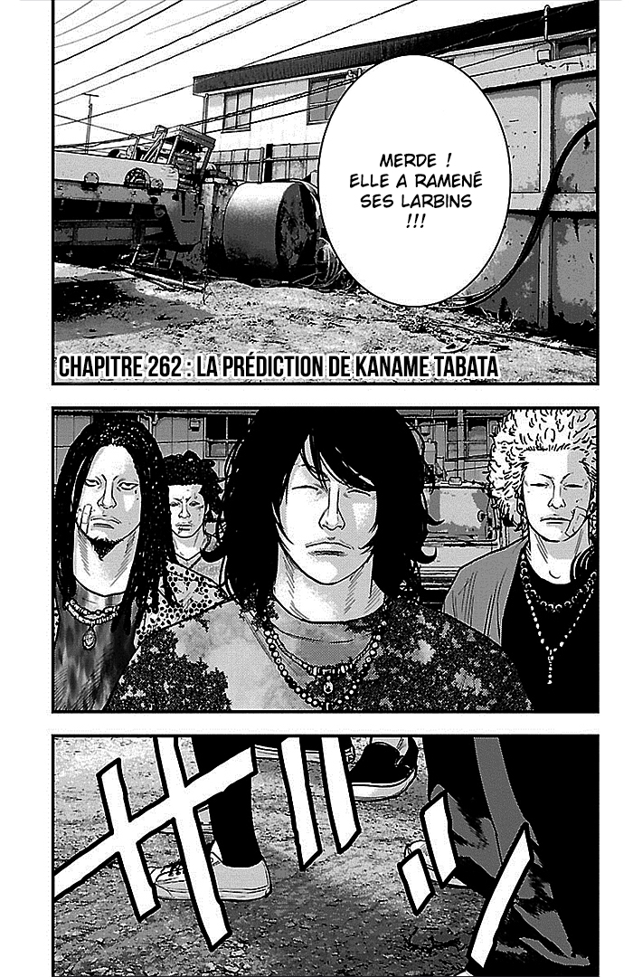 Read CLOVER FR Manga Online