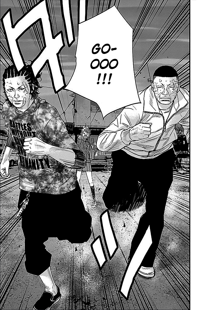 Read CLOVER FR Manga Online