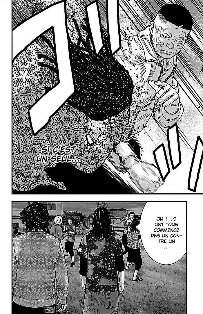 Read CLOVER FR Manga Online