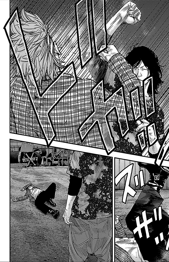 Read CLOVER FR Manga Online