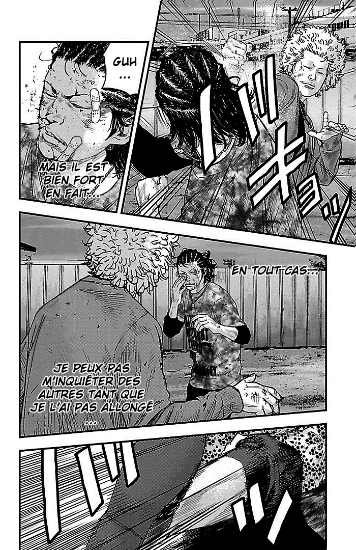 Read CLOVER FR Manga Online