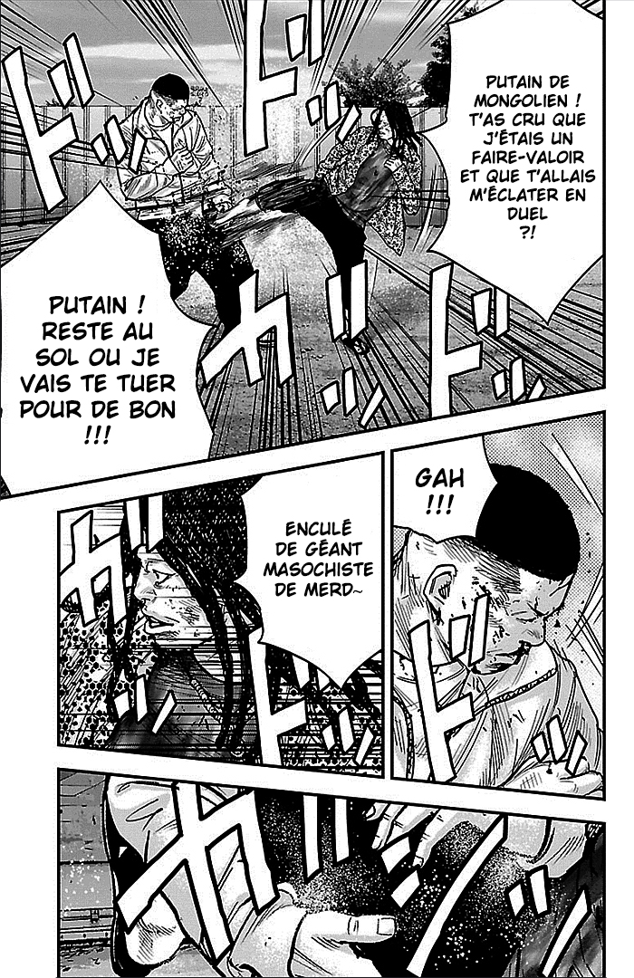 Read CLOVER FR Manga Online