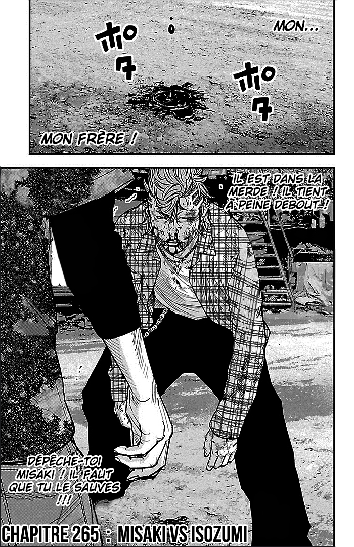 Read CLOVER FR Manga Online