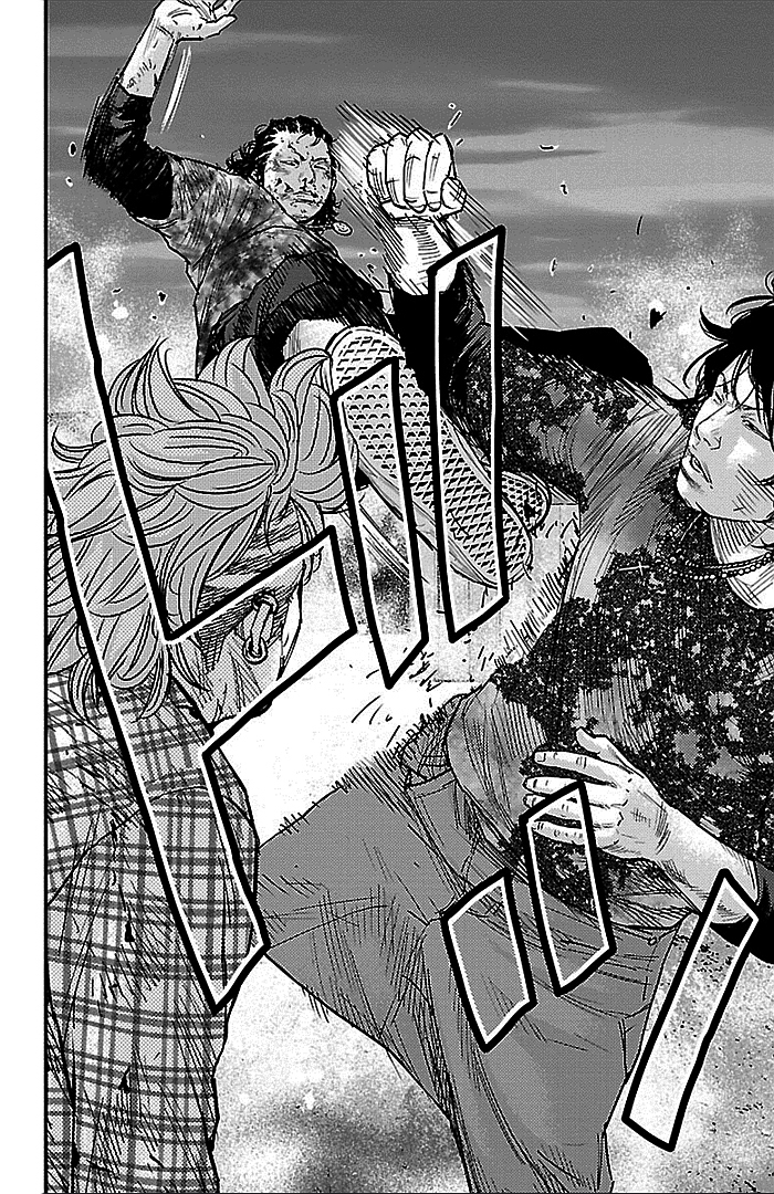Read CLOVER FR Manga Online