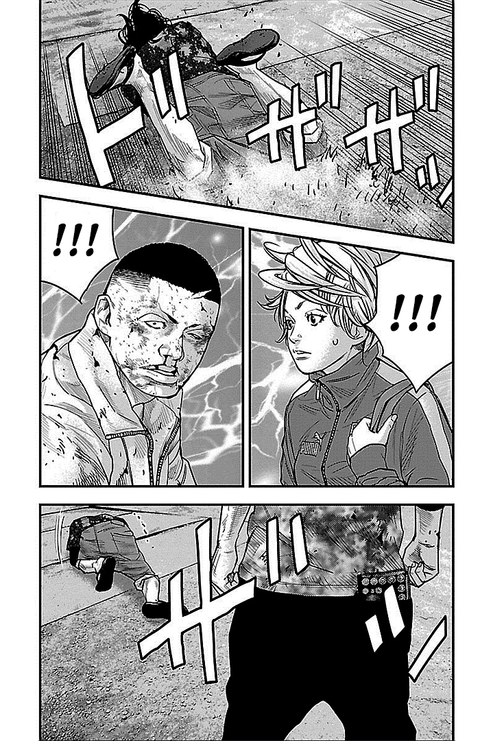 Read CLOVER FR Manga Online
