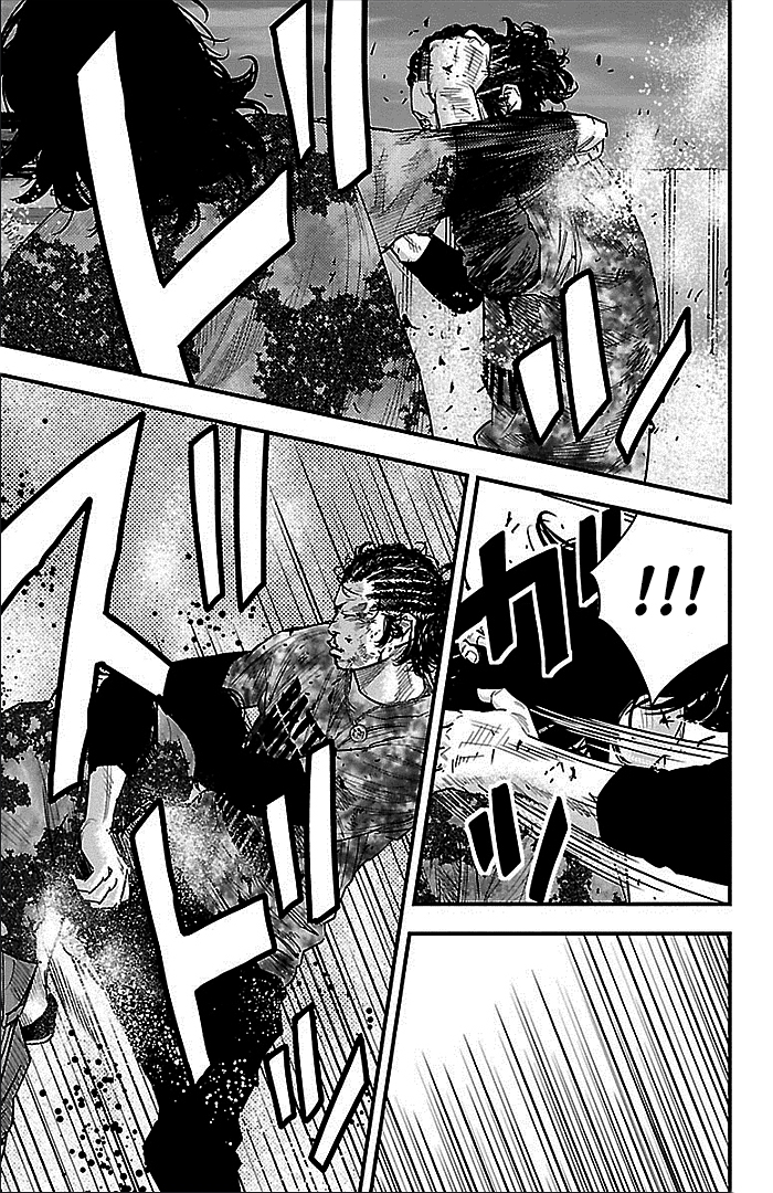 Read CLOVER FR Manga Online