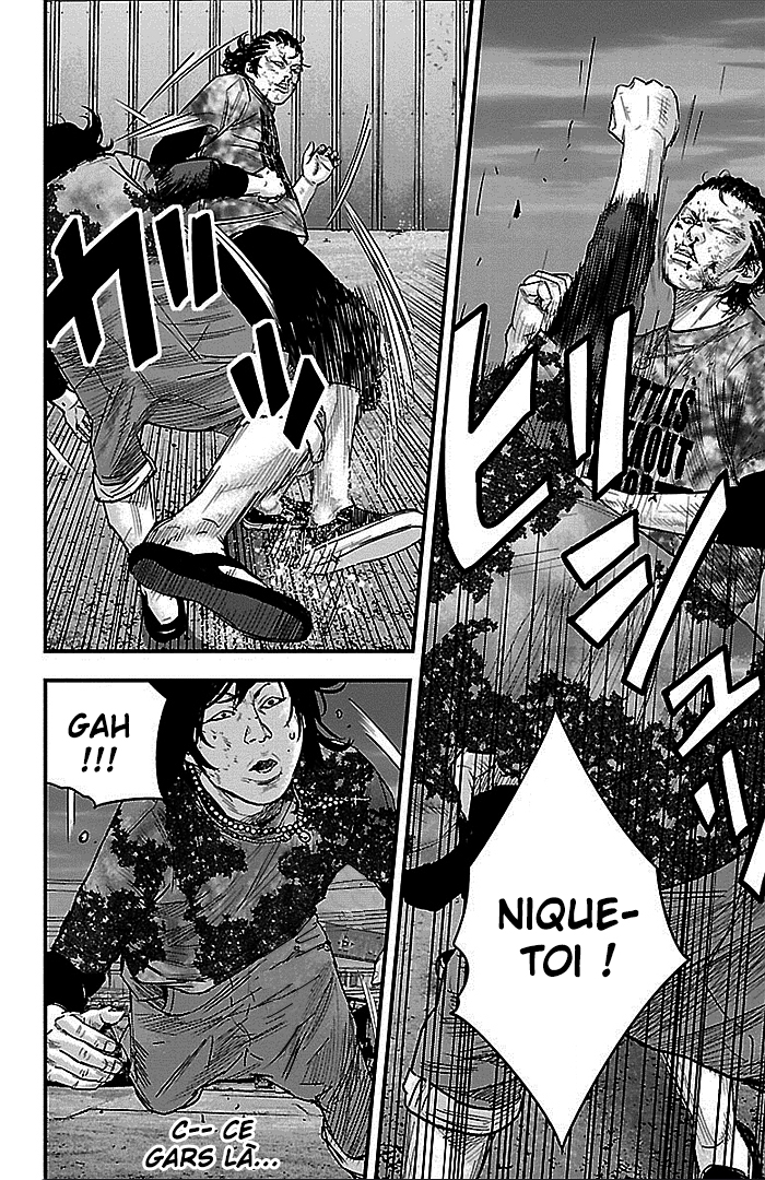 Read CLOVER FR Manga Online