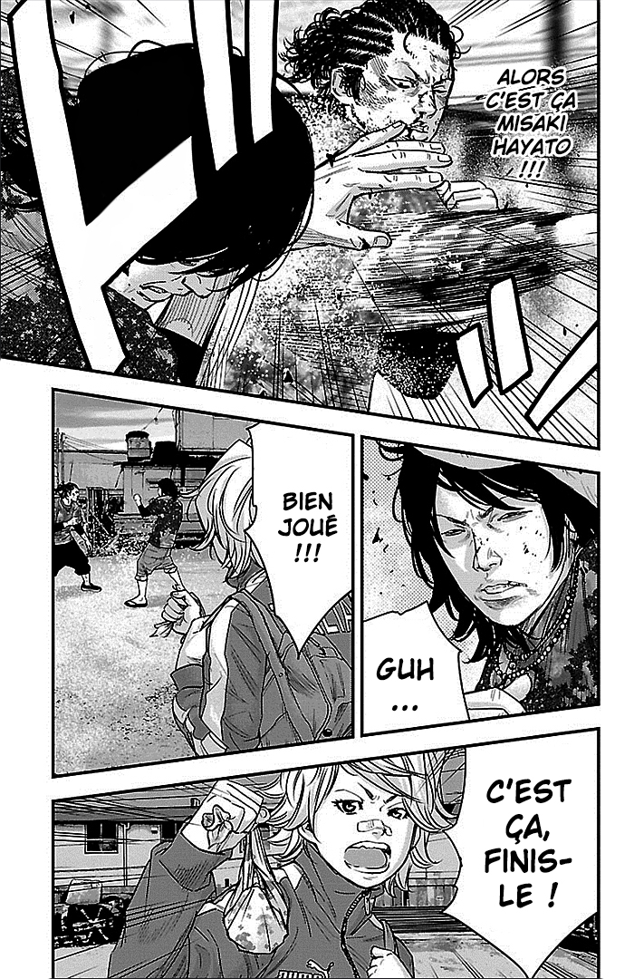 Read CLOVER FR Manga Online