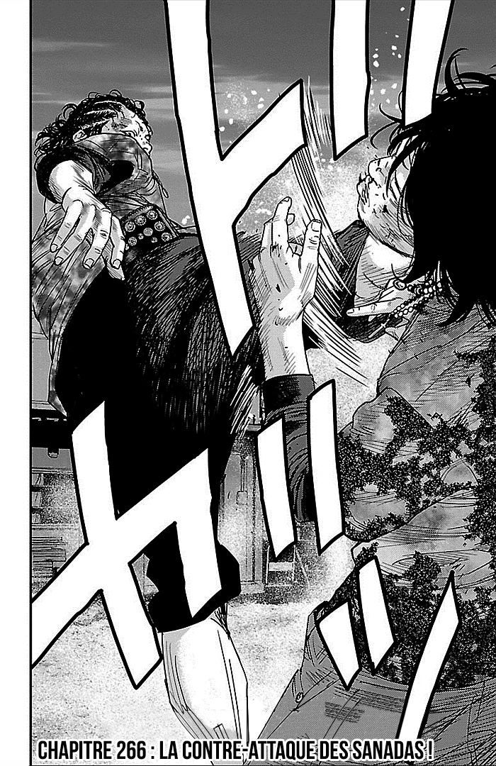 Read CLOVER FR Manga Online
