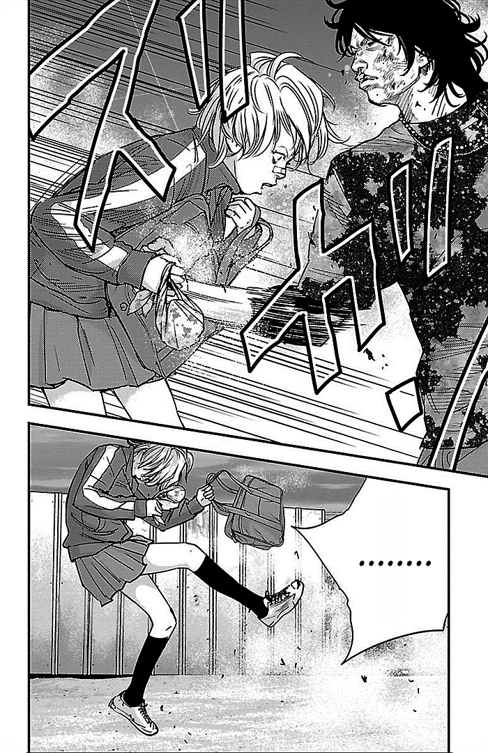 Read CLOVER FR Manga Online