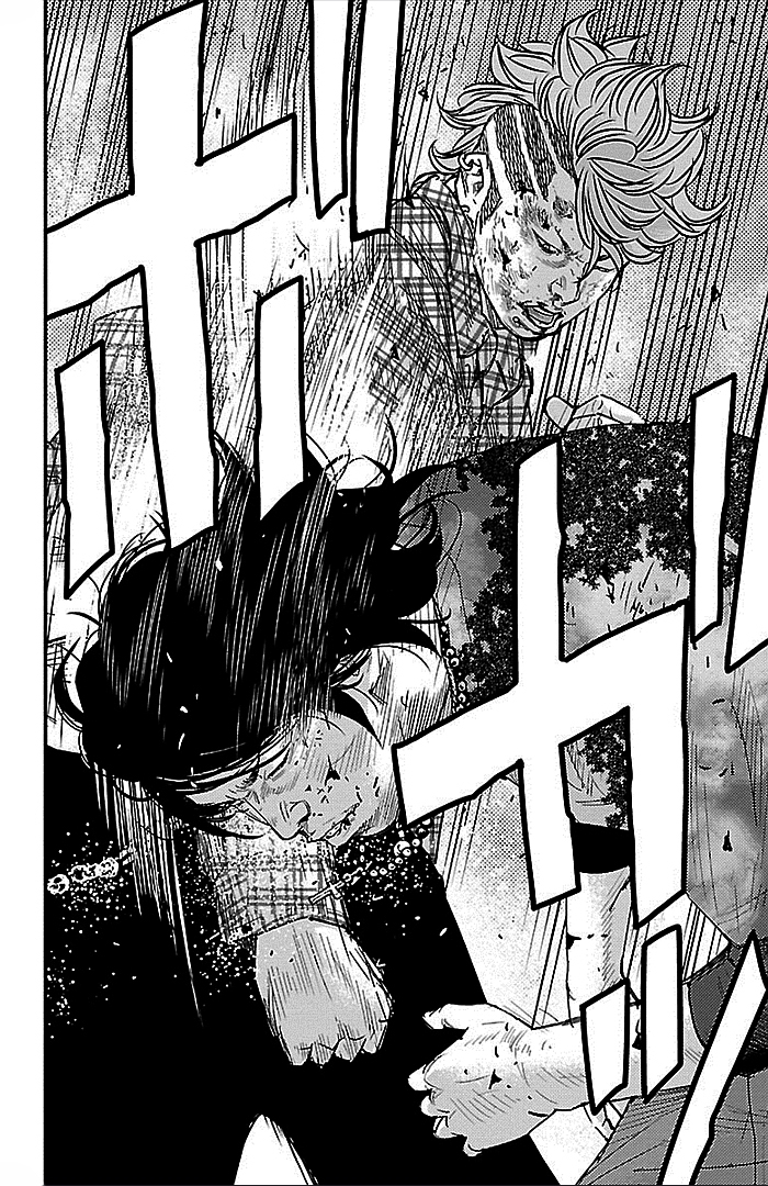 Read CLOVER FR Manga Online