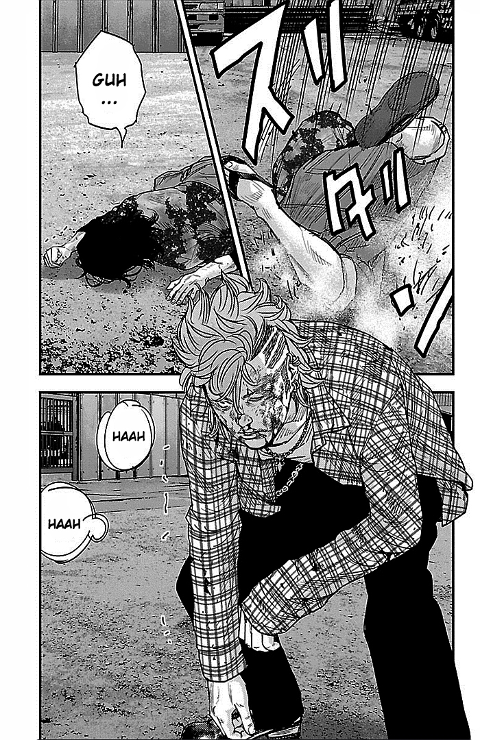 Read CLOVER FR Manga Online