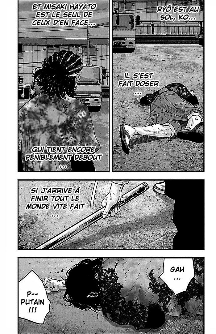Read CLOVER FR Manga Online