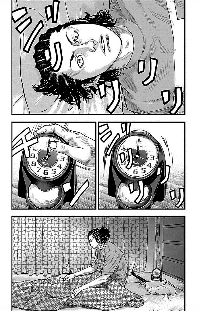 Read CLOVER FR Manga Online