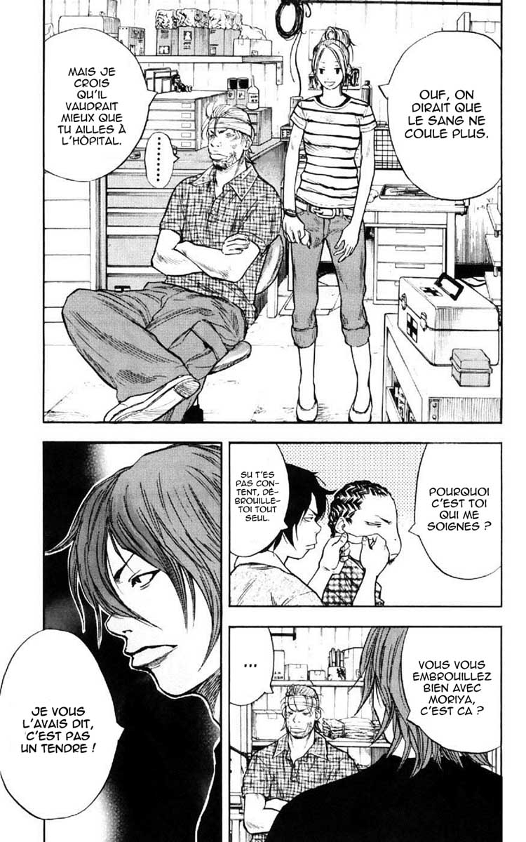 Read CLOVER FR Manga Online