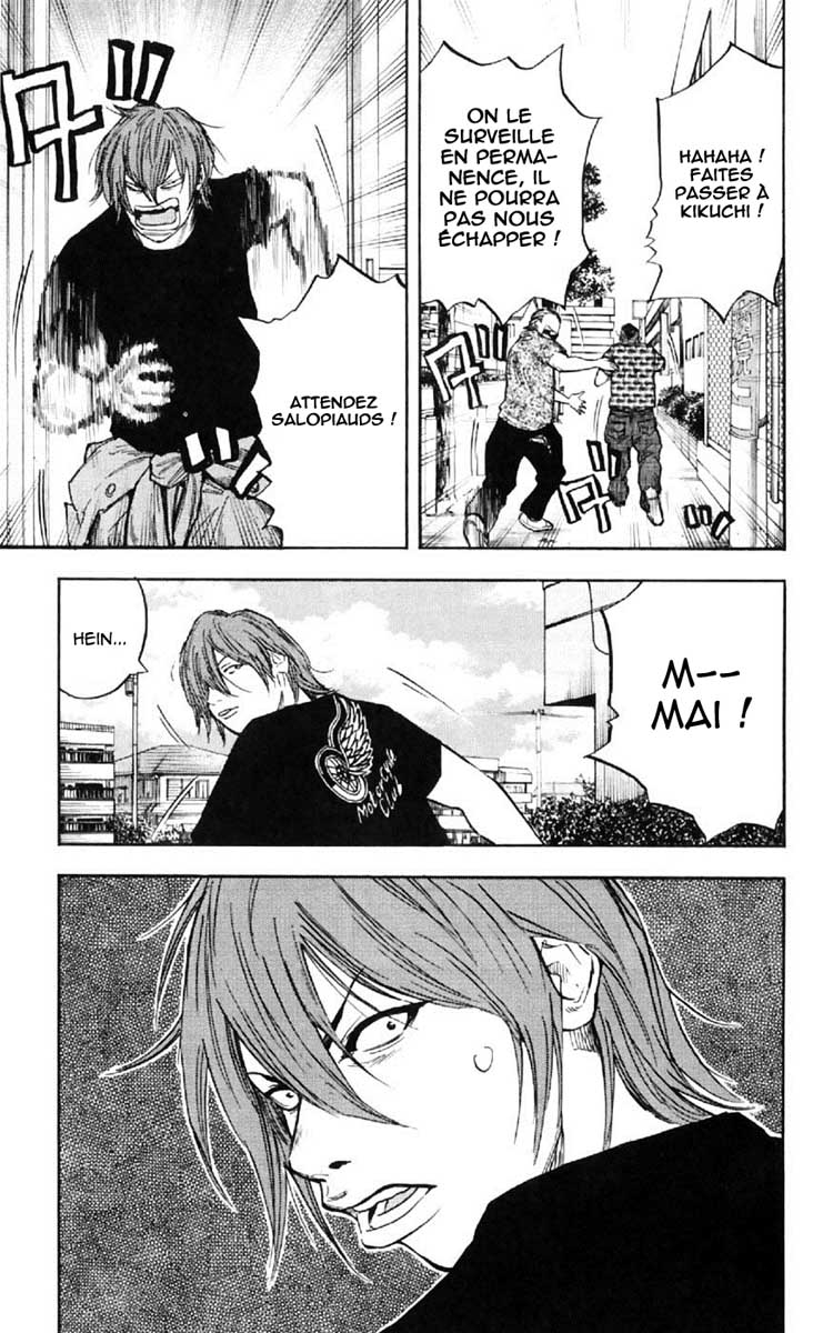 Read CLOVER FR Manga Online