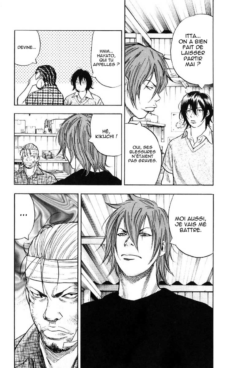 Read CLOVER FR Manga Online
