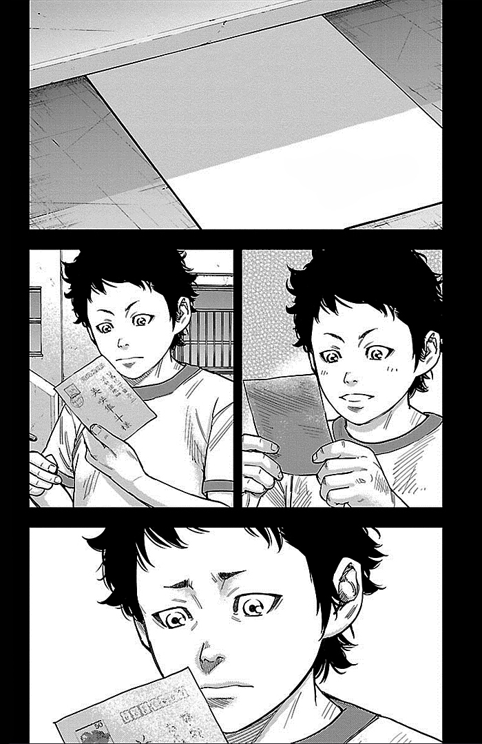 Read CLOVER FR Manga Online